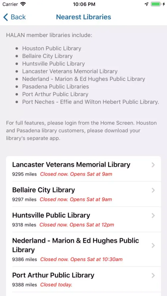صور HALAN Libraries