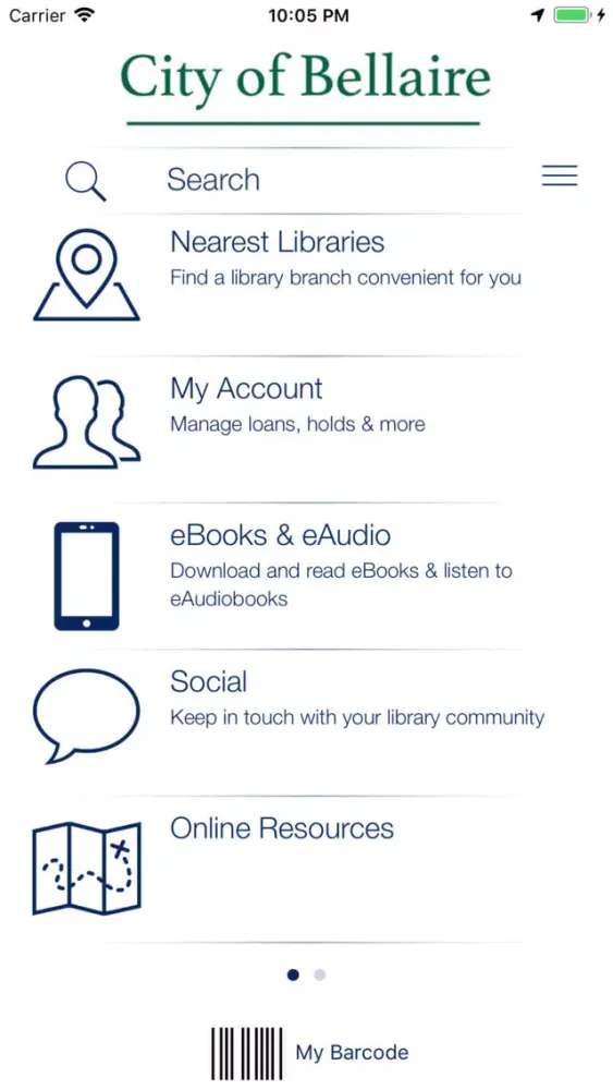 صور HALAN Libraries