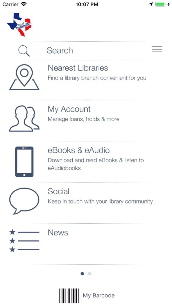 صور HALAN Libraries