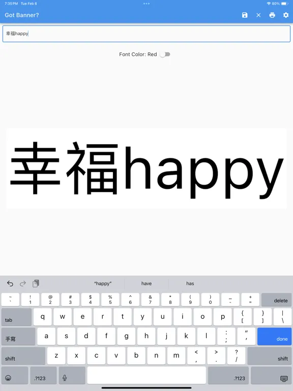 Ảnh chụp màn hình của Quick Banner iPad 