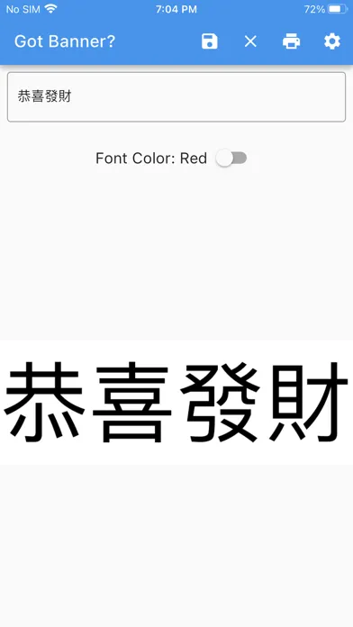 Ảnh chụp màn hình của Quick Banner