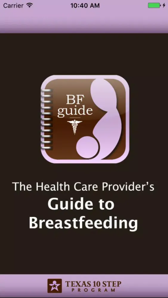 The Health Care Provider’s Guide to Breastfeeding স্ক্রিনশট