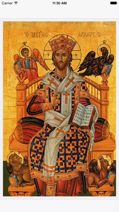 Скриншоты Eastern Orthodox Bible