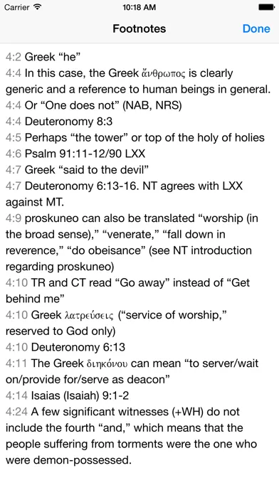 Скриншоты Eastern Orthodox Bible