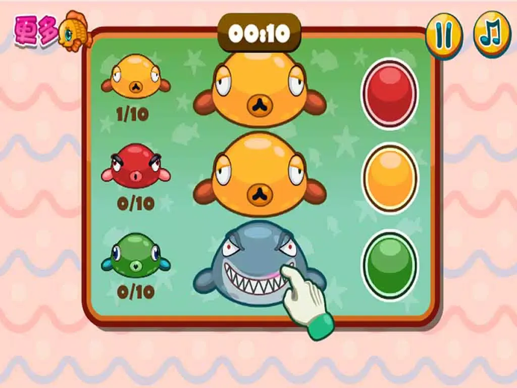 Captures d'écran de COCO Fish-CN iPad 