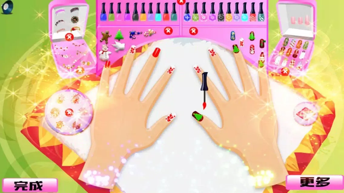 Captures d'écran de Princess Fingernail-CN