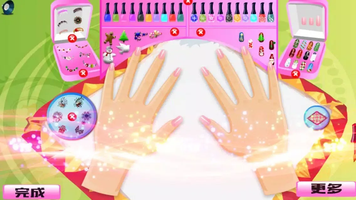 Captures d'écran de Princess Fingernail-CN