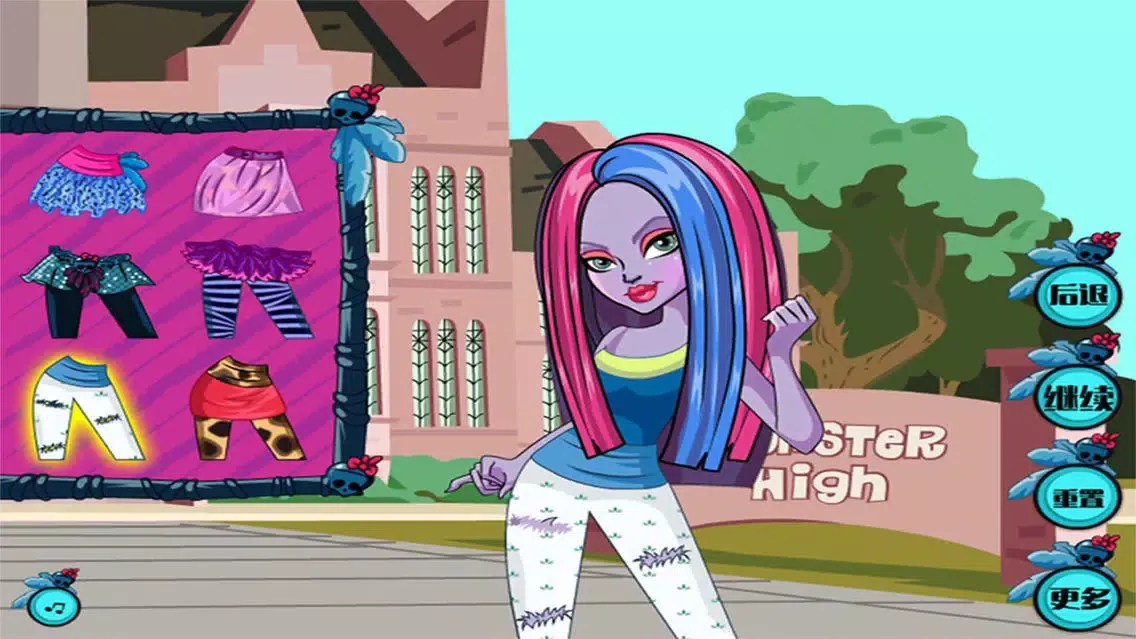 Princess Masquerade-CN Screenshots