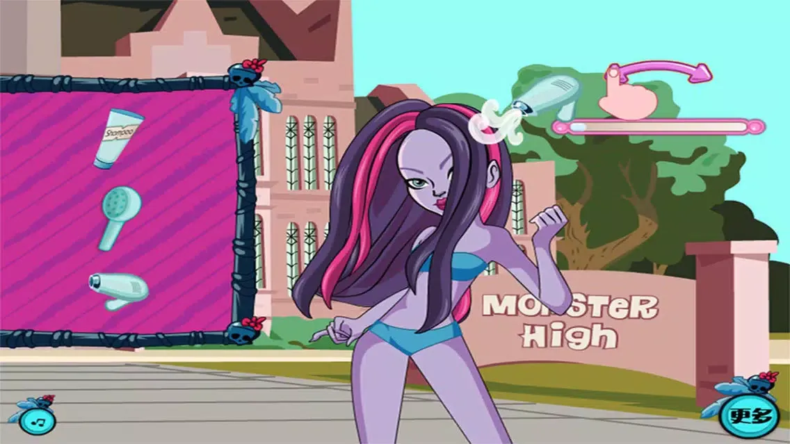 Princess Masquerade-CN Screenshots