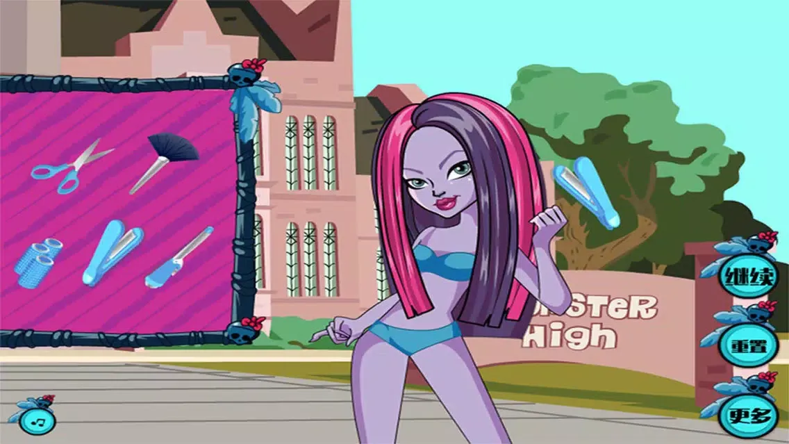 Princess Masquerade-CN Screenshots
