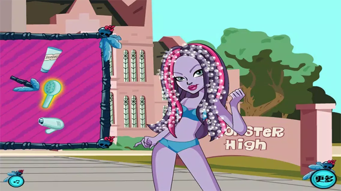 Princess Masquerade-CN Screenshots