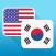 English to Korean (Hangul)