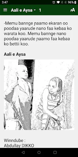 تصاویر Dewte Fulfulde