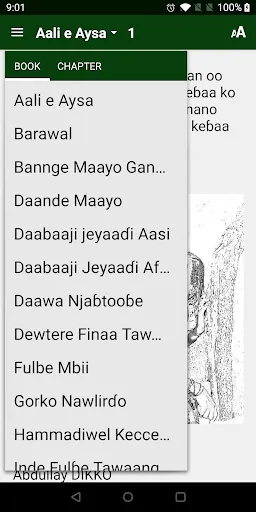 تصاویر Dewte Fulfulde