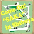 Come on! "SAKA" in Shibuya! Come on! "SAKA" in Shibuya!