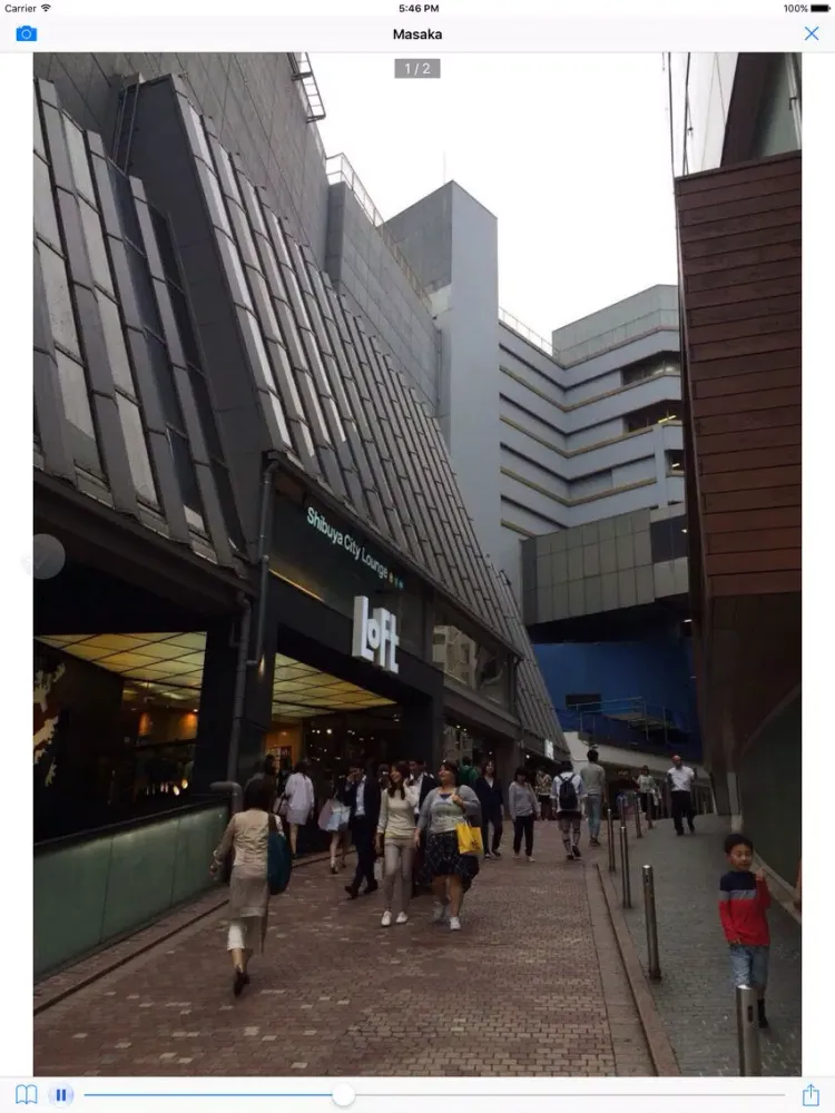 Come on! "SAKA" in Shibuya! iPad  स्क्रीनशॉट