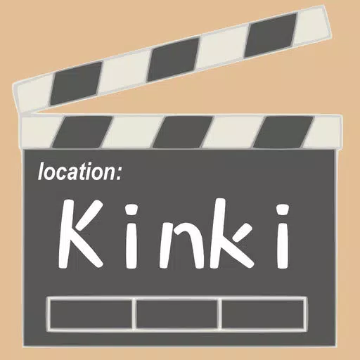Kinki Screens Kinki Screens