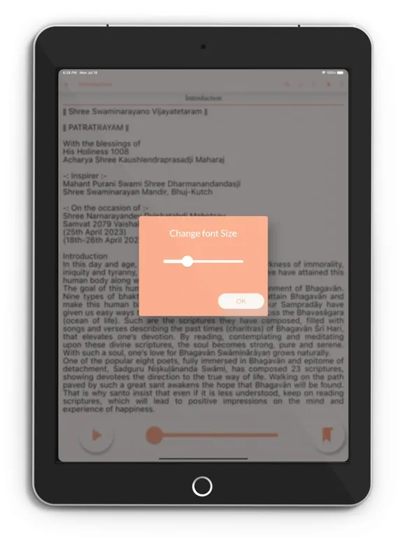 Patratrayam iPad  스크린샷