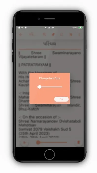 Patratrayam 스크린샷