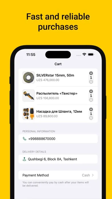 Ảnh chụp màn hình của AFIF