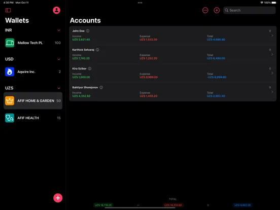 BalMan iPad  سکرین شاٹس