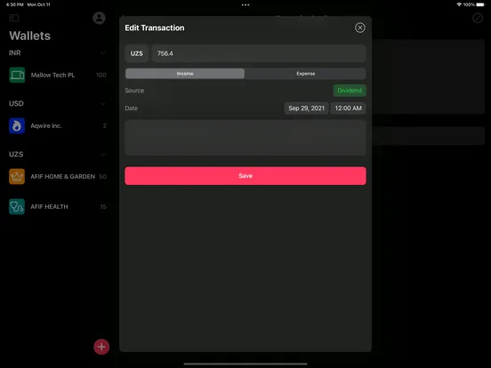 BalMan iPad  سکرین شاٹس