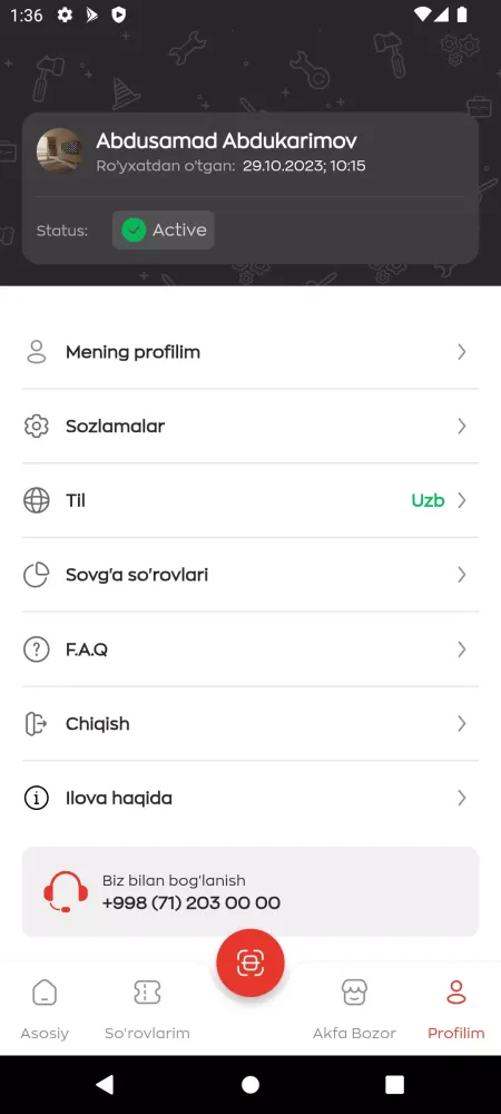 Akfa Comfort应用截图