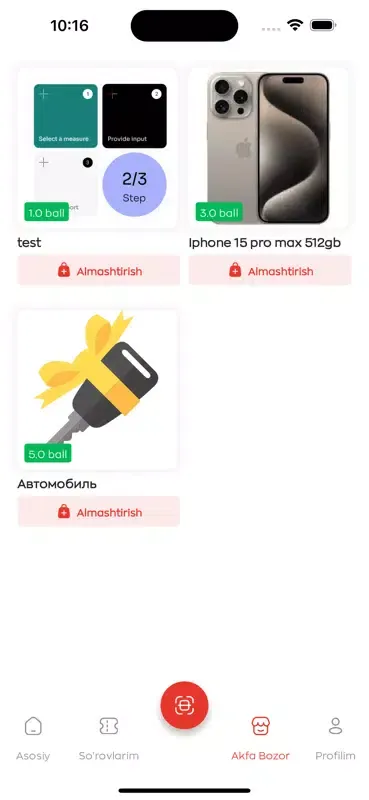 Akfa Comfort应用截图