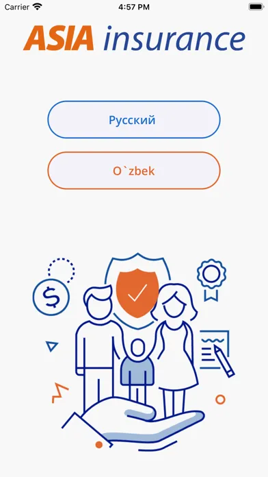 تصاویر Asia Insurance