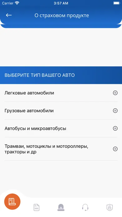 تصاویر Asia Insurance