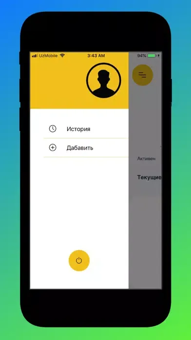 Скриншоты Avtogen Agent