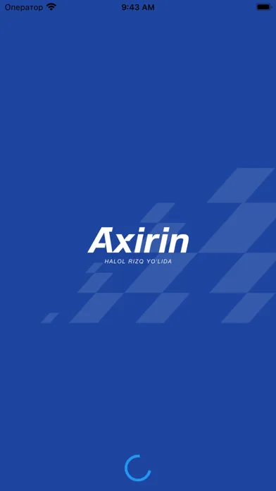 Axirin应用截图