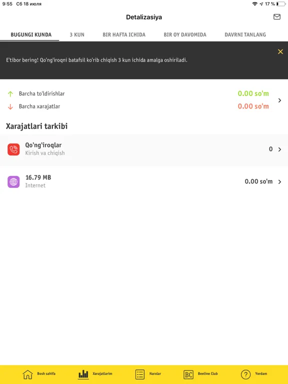 Beeline (Uzbekistan) iPad 應用截圖