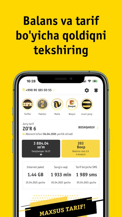 Beeline (Uzbekistan)應用截圖
