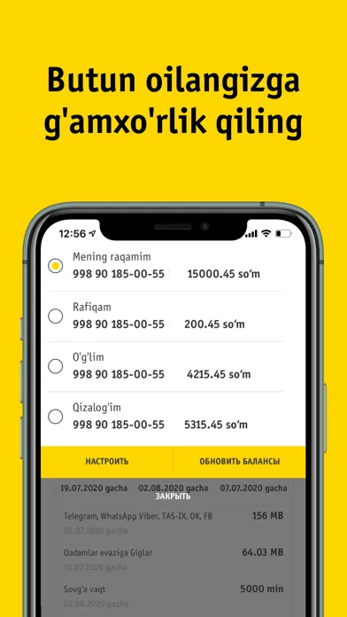 Beeline (Uzbekistan)應用截圖
