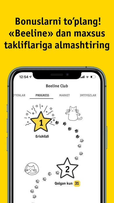 Beeline (Uzbekistan)應用截圖