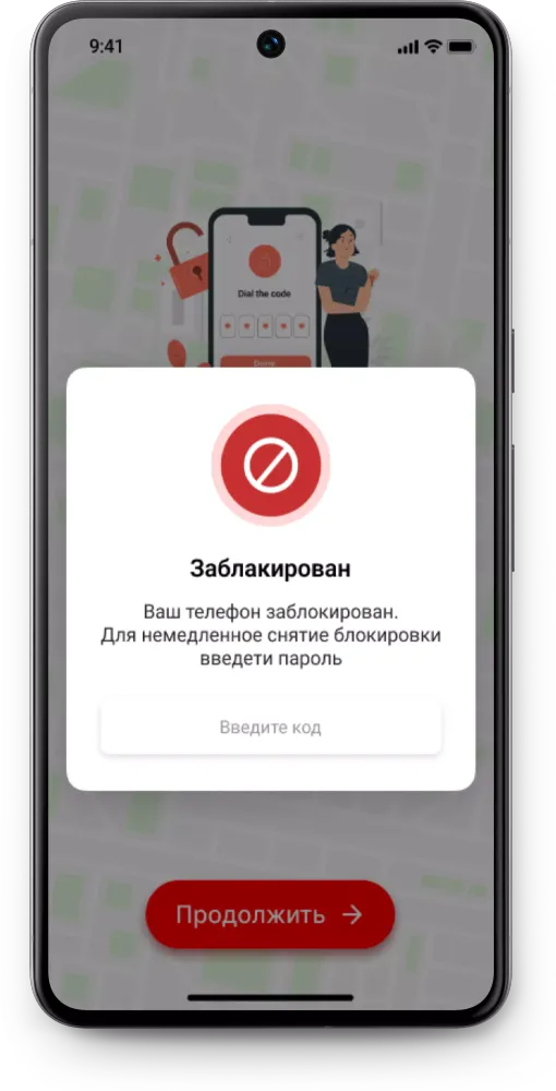 Nortoy Screenshots