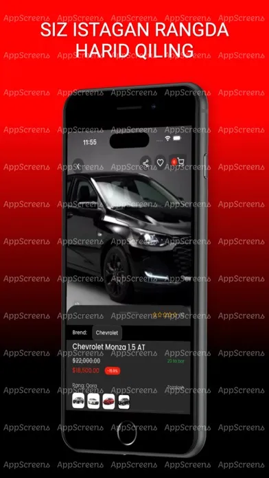 Screenshot di Chinwakil avto