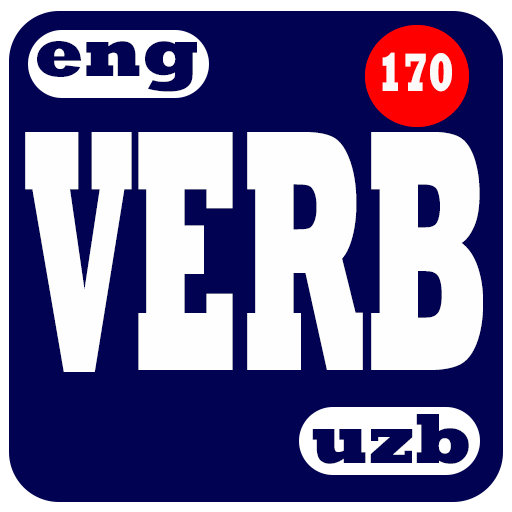 Verb - Феъл