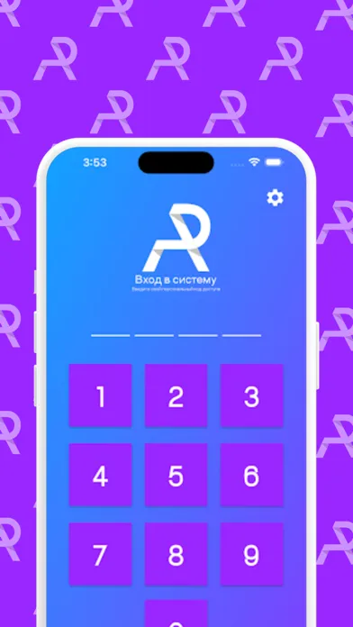 AliPos Waiter Screenshots