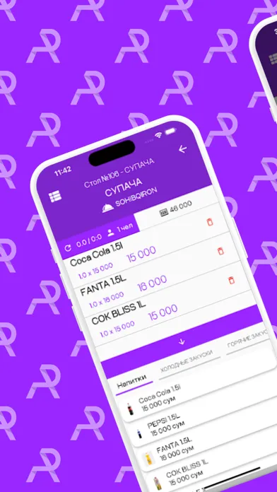 AliPos Waiter Screenshots