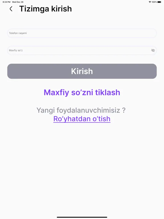 UzBilim iPad 应用截图