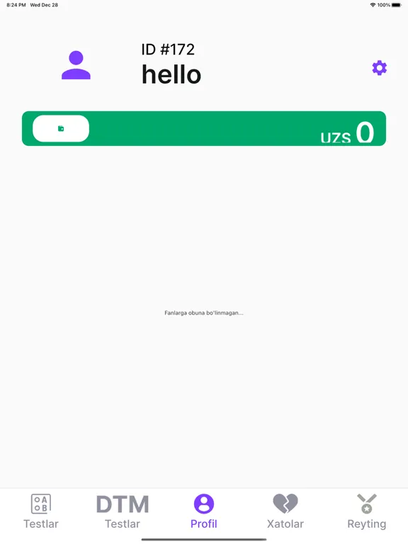 UzBilim iPad 应用截图