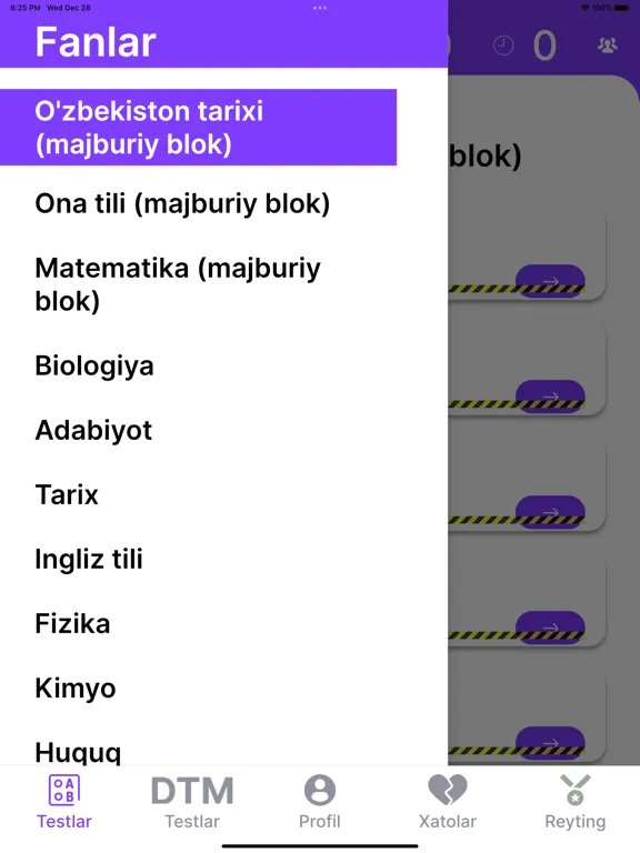 UzBilim iPad 应用截图