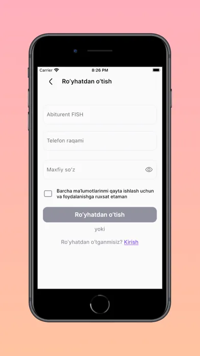 UzBilim应用截图