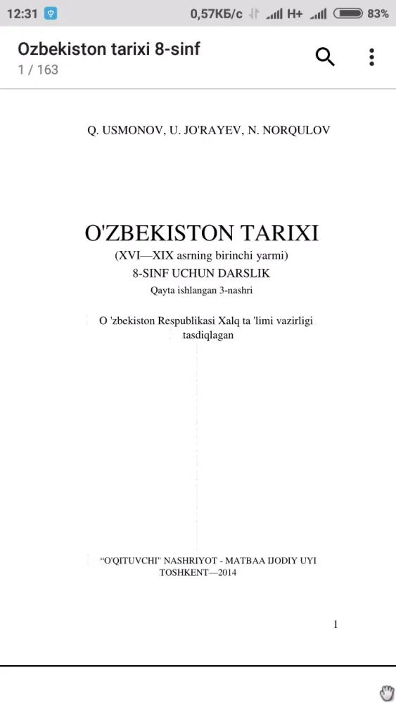 ภาพหน้าจอของ O'zbekiston tarixi 8-sinf