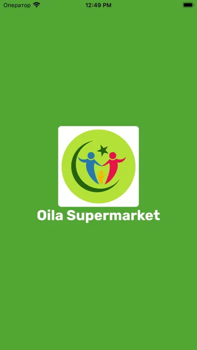 Oila Supermarket স্ক্রিনশট