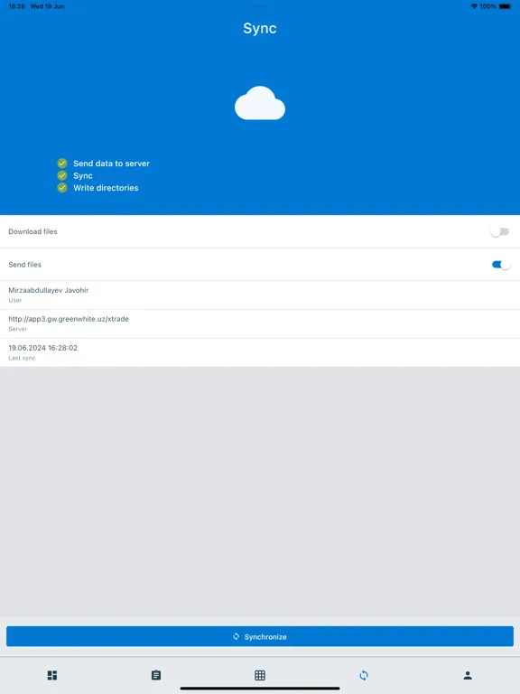 صور Smartup Store iPad 