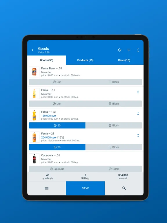 Capturas de tela do Smartup ERP iPad 