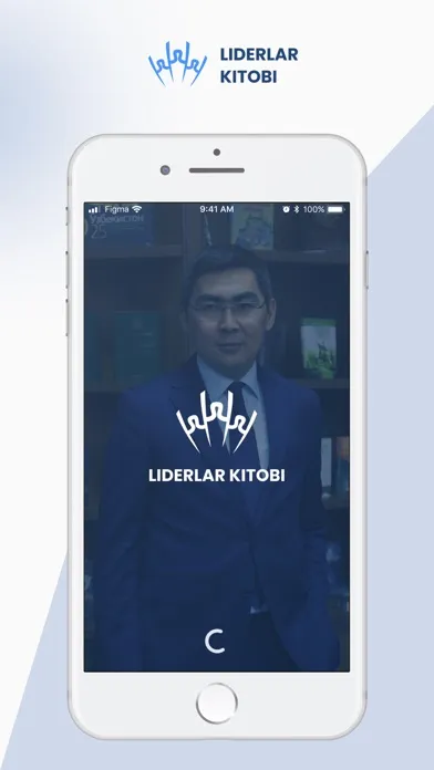 Liderlar Kitobi স্ক্রিনশট